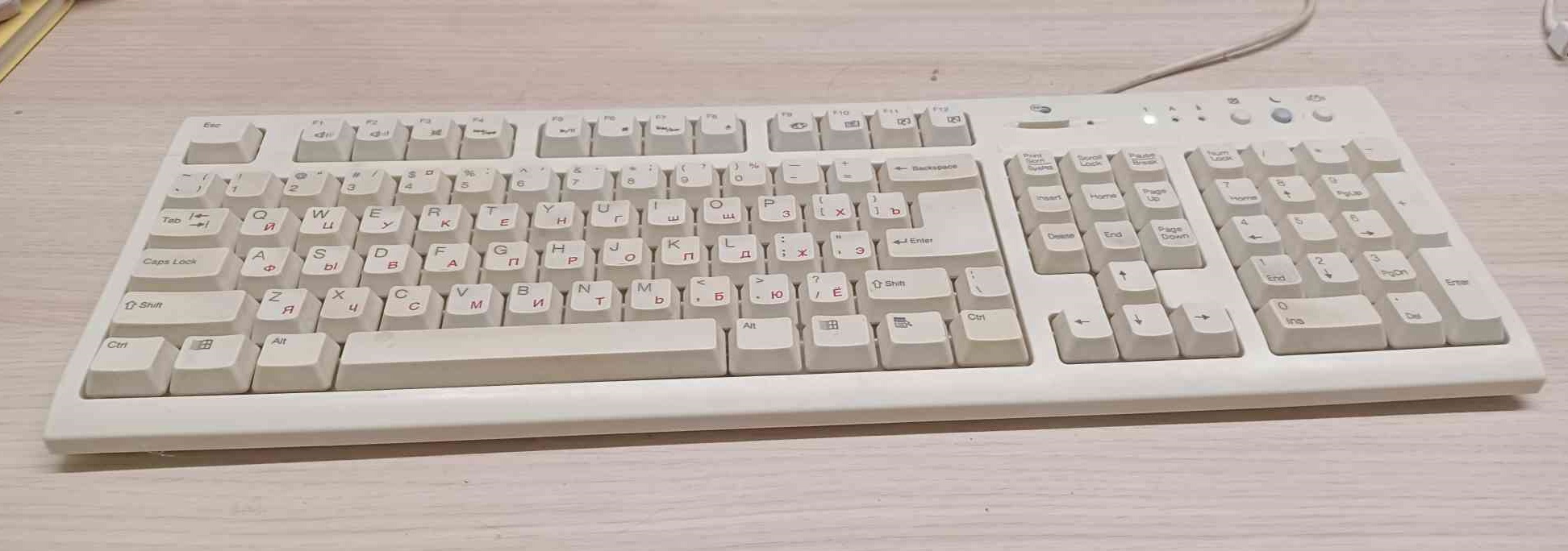 Error loading image!